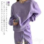  Корея способ женский часть магазин надеты спорт одежда движение одежда длинные брюки футболка zonchi- длинный рукав верх и низ в комплекте тренировочный выставить надеты поворот body type покрытие сверху товар видно 