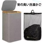 .. высокий стирка корзина крышка имеется складной корзина для белья руль имеется удален возможный внутренний сумка имеется zonchi- емкость. большой корзина для белья ..