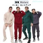  с капюшоном . мужской зима осень теплый джерси Parker тренировочный брюки обратная сторона ворсистый zonchi- верх и низ в комплекте Jim бег уличный движение надеты одноцветный свободно мобильный удобный 