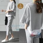 セットアップ 上下セット スウェット パンツ 五分袖 ブラウス ゆったり カジュアルゾンチー薄手 着痩せ 大きいサイズ ルームウェア 春夏秋 20代30代40代50代
