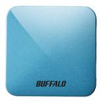 バッファロー BUFFALO 無線LAN親機 11ac/n/a/g/b 433/150Mbps トラベルルーター ターコイズブルー WMR-433W2-TBiPhone13メーカー動作確認済み