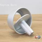 シフォンケーキ型 アルミ スタイリ�