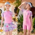 2way 水着 フィットネス キッズ スクール水着 女子 中学生 水着 女の子 セパレート 体型カバー みずぎ 子供水着 海 プール スイミング