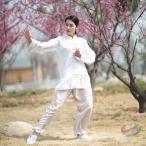  futoshi высшее . одежда для мужчин и женщин таблица . одежда верх и низ в комплекте zonchi- futoshi высшее . одежда China способ кунгфу одежда .. длинный рукав длинный длина коричневый ina кнопка .... сверху товар дизайн 