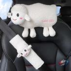  подушка для шеи поясница подушка ремень безопасности покрытие машина подушка подушка для шеи zonchi-.. поддержка шея накладка автомобильный комбинация онемение плеча шея головная боль меры . позиций быть установленным 