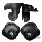  чемодан замена колес для литейщик универсальный вертлюг 1 на zonchi- багаж. перемещение . гладкий . целый .. ремонт . взамен удобный Toro Lee для колесо 