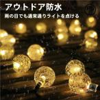 LED ストリングライト ソーラー イル