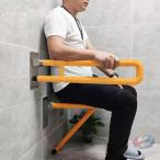  для туалета безопасность поручень предотвращение скольжения складной откидной тип zonchi- нержавеющая сталь сталь поручень пожилые люди для настенный пассажирский направляющие 60cm уход для безопасность проект 