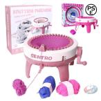  вязальная машина 48 игла ткань машина ребенок DIY рукоделие игрушка zonchi- функционирование простой вращение тканый машина . шарф . шляпа . произведение .. рукоделие нравится . счастливый плетеный комплект 