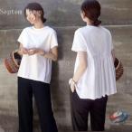 Tシャツ ペプラムトップス レディース ゆるT Aライン 春夏 ゾンチー 体型カバーしやすく白黒で着回しやすい大人ペプラム風トップス