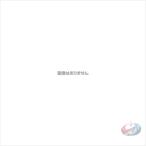 電気スリッパ 足温器 歩ける フット