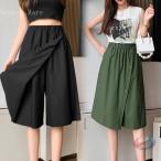  юбка брюки юбка-брюки широкий Short гаучо стрейч ... колени длина весна лето женский zonchi-40 плата 50 плата тоже .......... легкий .. низ 