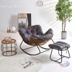  одиночный диван кресло-качалка для взрослых удобный удобный модный zonchi- диван один человек стул .. стул персональный стул салон relax релаксация 