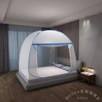 蚊帳、1ドア、株式会社錦 ワンタッチ