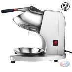 ショッピングかき氷機 かき氷機電動式氷砕機かき氷機かき氷メーカー業務用氷かき器業務用氷かき器300Ｗ110V飲食店用フラッペメーカー錦大容量電動アイスクラッシャー自営業