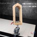  работа с кожей s normal steel g tree складной zonchi- стол . вставив легкий в применении рука .. работа . устойчивость побудить совершить DIY предназначенный рейсинг po колено зажим 