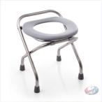  портативный туалет складной туалет стул накладка имеется zonchi- прикроватный . уход для тоже легкий в использовании легкий . перемещение легко практическое использование туалет стул 