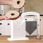 パンスライサー ベーグルスライサ�