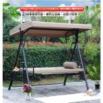  сад swing стул 2 человек для 3 человек для наружный bench модель zonchi- железный производства кресло-качалка балкон двор парк . свободно обувь ... изысканный наружный bench 