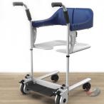  ванная инвалидная коляска, пациент перемещение стул, надеты сиденье пациент подъёмник,. body инвалид для пожилые люди для туалет стульчик для ванной акционерное общество . прикроватный туалет душ стул для бытового использования перевозка для стул Darkblue