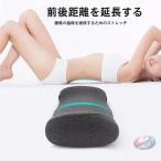  поясница подушка низкая упругость поясница ... изгиб поясница подкачка сиденья body давление минут . "дышит" ...zonchi-.. час . движение средний. поясница ..... главный .. дешево ..... удобный поддержка подушка 