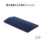  поясница подушка низкая упругость люмбаго меры .. для пара подушка .. поддержка zonchi- стол Work ... час. плата ....., каждый день. relax час . главный .. популярный подушка 