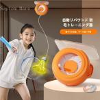  бадминтон футболка 4 позиций комплект автоматика обратный ход тренировка для zonchi- один человек тоже салон вне . тренировка легко сделать, повторение удар .. сверху ..... удобный тренировка сопутствующие товары. 