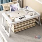  складной Mini стол боковой стол bed tray zonchi- compact тоже многофункциональный ., кемпинг . пикник, дом работа тоже удобный популярный стол. 