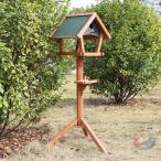  дикая птица. столик для птиц из дерева наружный bird механизм подачи на крыше установлен zonchi- независимый тип двор . сад . дикая птица наблюдение . веселье в то время как украшение тоже становится установка легко столик для птиц 