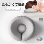  Esthe makla лицо makla лицо коврик ..... подушка zonchi- массаж .. час. лицо вокруг ..... главный .. легкий в использовании салон для подушка 