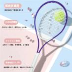  soft теннис ракетка мужской женский начинающий zonchi- легкий рейс . обращение легко часть .. отдых . начало ... введение предназначенный теннис ракетка 