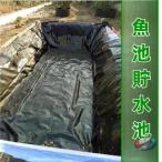  человеческий труд . для водонепроницаемый сиденье HDPE производства бассейн подкладка zonchi- рыба . растения. ..... легкий в применении . поверхность тоже скольжение трудно наружный предназначенный водонепроницаемый сиденье 