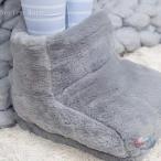 電気フットウォーマー足温器USB式足