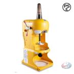 ショッピングかき氷機 かき氷機業務用スノーフレークアイスマシンかき氷機全自動アイスクラッシャーかき氷機ふわふわ太さ調整可能ミュート錦全自動雪花綿氷機食品級ステンレス刃