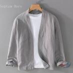  перо тканый кимоно мужской юката способ Samue способ linen кардиган zonchi- День отца подарок тоже ... мир. атмосфера . можно наслаждаться модный длинный рукав внешний 