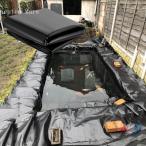  человеческий труд . для водонепроницаемый сиденье HDPE производства бассейн подкладка 3x7m 5x6mzonchi- рыба . растения тоже рассмотрение легко ... задний . поверхность предотвращение скольжения . позиций быть установленным водонепроницаемый сиденье 
