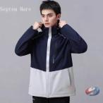 スキーウェアスノーボードウェアメンズレディース上下セットスズボン中綿撥水防風防水ボードウェアスノボウェア株式会社錦スノボウェアスノーボード