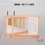  tree звонковое устройство Wind звонковое устройство 20 звук настольный интеллектуальное развитие музыкальные инструменты zonchi- aluminium . из дерева. .... звук цвет . музыка .. презентация тоже ... ударные инструменты 