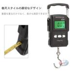 2022版釣り はかり デジタル 吊り下げ秤 ばねはかり デジタル吊りはかり ラゲッジチェッカー スーツケース 高精度 株式会社錦軽量最大75kgまで荷物 旅行