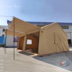  воздух примечание входить тип палатка кемпинг для Family палатка большой водонепроницаемый zonchi- party .fes тоже глаз ... строение легко pop up ощущение. уличный палатка 