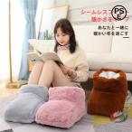 足温器 フットウォーマー USB給電 5V�