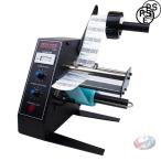  наклейка отдирание этикетка отшелушивание машина полная автоматизация наклейка облупившийся машина электрический этикетка отшелушивание машина этикетка диспенсер длина скорость установка градуса возможно . автоматика итого число 999999 110V для бизнеса производство упаковка склад площадка 