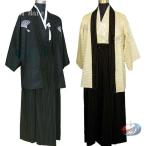  кимоно мужской 3 позиций комплект нижняя рубашка перо тканый hakama . есть длина . японский костюм лето кимоно zonchi- перо тканый hakama стиль . элегантно можно наслаждаться мужчина предназначенный основной японский костюм 3 позиций комплект 