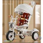 ショッピング三輪車 子供用三輪車 乗用玩具?三輪車 三輪車 折りたたみ キッズバイク 手押し棒付き 日よけ付 1歳から5歳までの赤ちゃんへのギフト 簡単な取り付け 自転車音楽ベビーカ