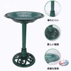  bird механизм подачи дикая птица. столик для птиц сад модный zonchi- птица сопутствующие товары кормушка двор веранда . дикая птица наблюдение . можно наслаждаться практическое использование item натуральный . пространство ... тоже 