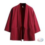  Samue мужской короткий рукав . минут рукав 7 минут рукав японский стиль перо ткань zonchi- праздник джинбей пальто happi способ весна лето .... надеты ... японский костюм tops большой размер . выбор ...