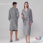 ナイトガウン レディース ロング丈 カップル ペアルック トレーナー 高級 ホテル ガウン パジャマ もこもこ 部屋着 着る毛布 暖かい 肌着 寝間着 裏起毛 プ