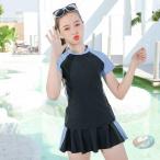 キッズ スクール水着 女子 中学生 水着 女の子 セパレート フィットネス 体型カバー 140 150 160 165 170cm スクール みずぎ