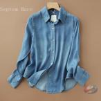 ショッピングダンガリー ダンガリーシャツ テンセル デニムシャツ レディース ソフトな肌触り 長袖シャツ 女性 カジュアル トップス ブラウン デニム 春秋