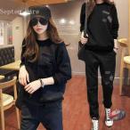  тренировочный комплект женский верх и низ в комплекте Parker zonchi- длинные брюки . свободно надеты легко часть магазин надеты . ходить на работу посещение школы тоже можно использовать casual выставить 